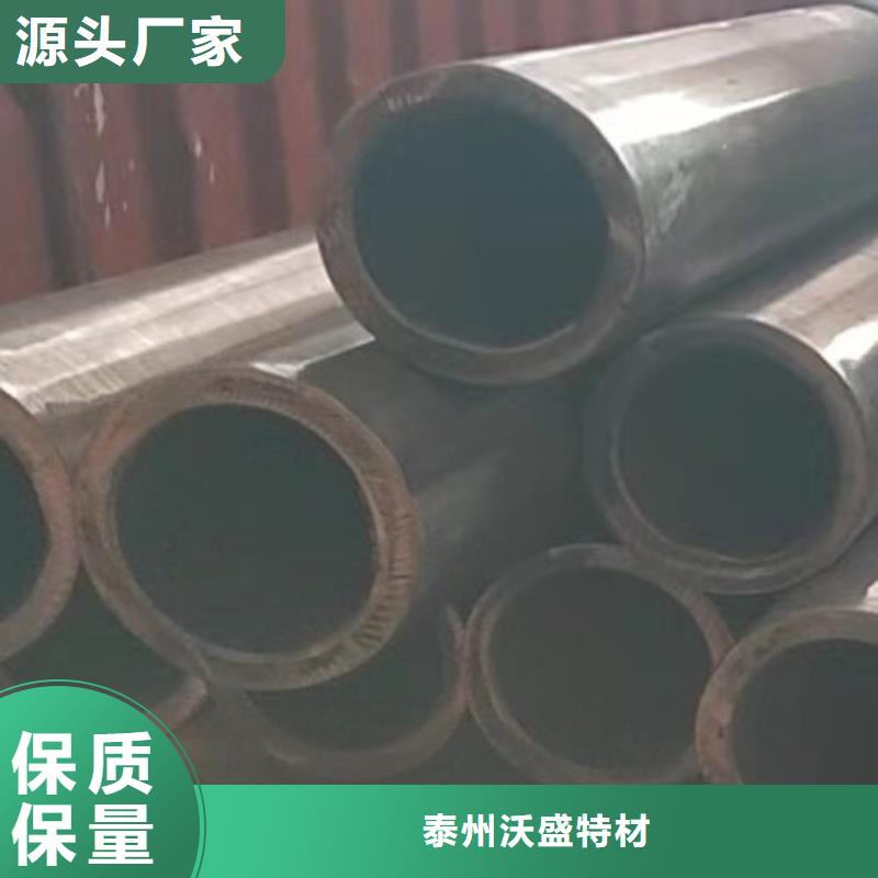 NS334哈氏合金无缝管欢迎订购