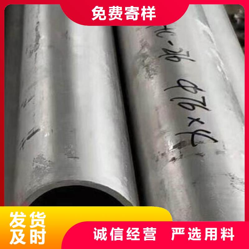 【哈氏合金管】C276圆钢拒绝中间商