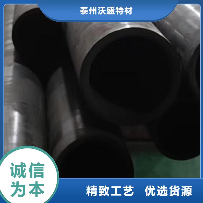 HastelloyC-276哈氏合金板-视频-甘孜|阿坝|攀枝花|乐山|绵阳|巴中沃盛HastelloyC-276哈氏合金板_ 沃盛特材(四川省分公司)