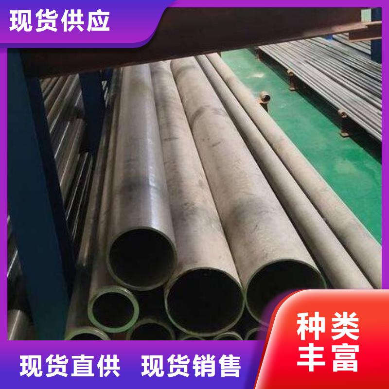 哈氏合金管_inconel600物美价优