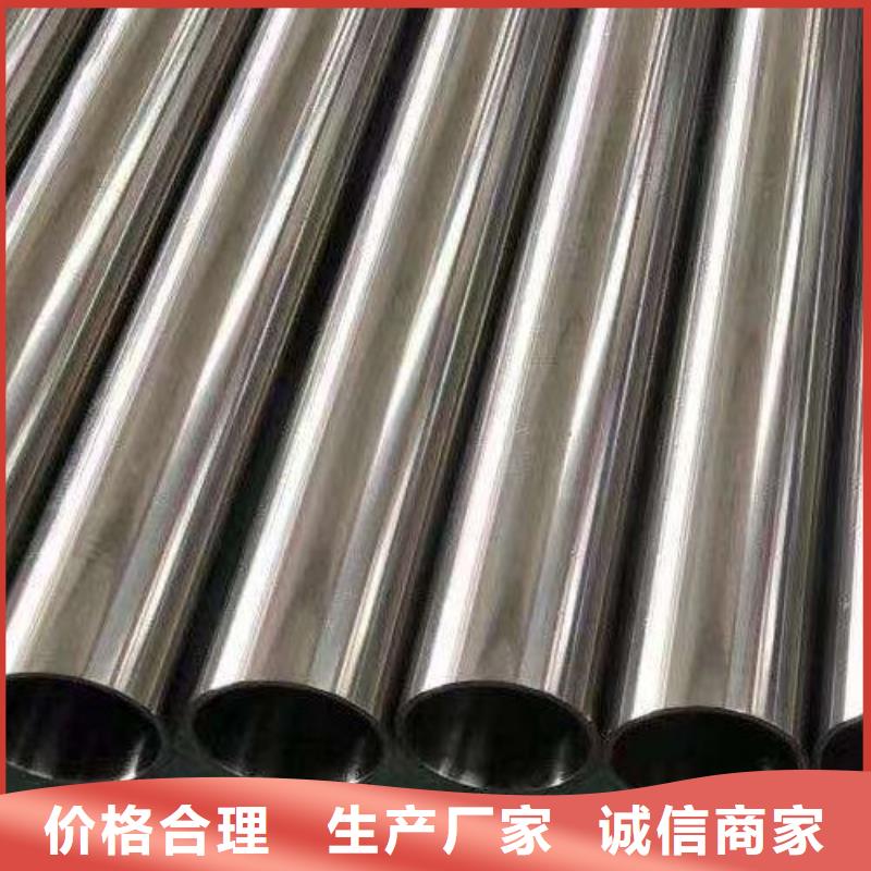HastelloyC-276哈氏合金板视频-HastelloyC-276哈氏合金板|福建省厦门市|海沧|思明|泉州|莆田|福州|三明|龙岩|南平|宁德