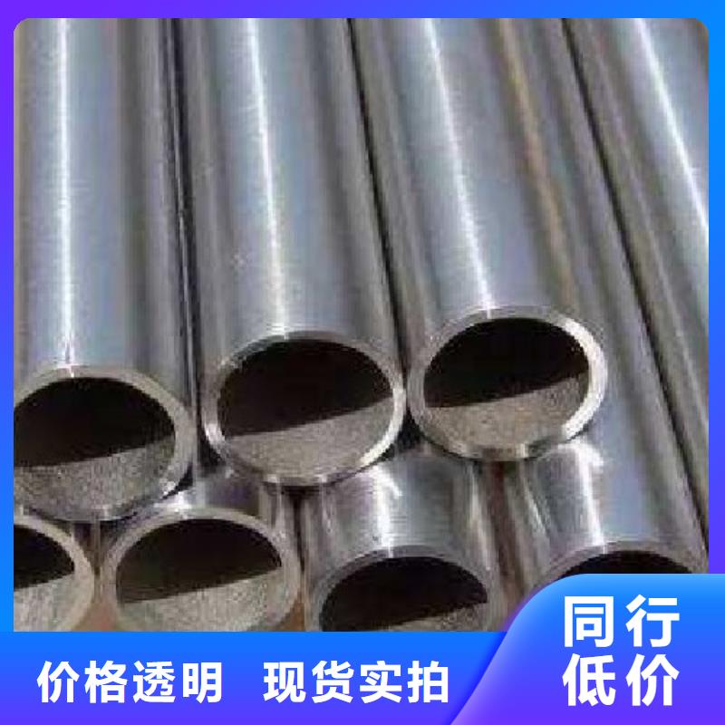 HastelloyC-276哈氏合金板视频-HastelloyC-276哈氏合金板|福建省厦门市|海沧|思明|泉州|莆田|福州|三明|龙岩|南平|宁德