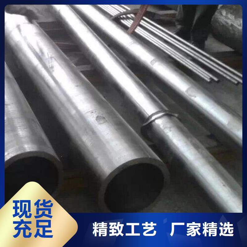 哈氏合金管_inconel600物美价优
