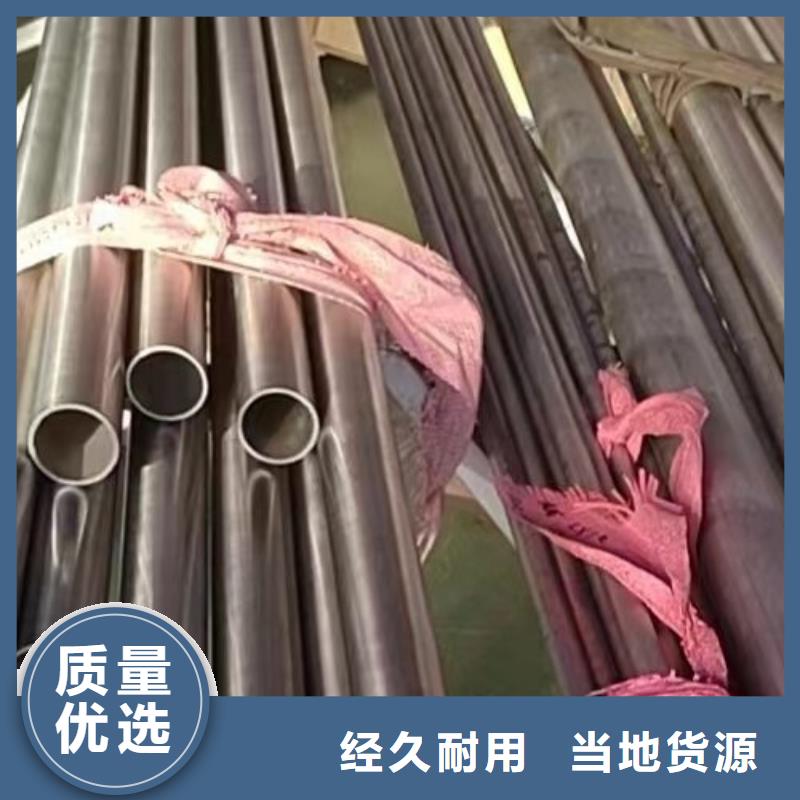 哈氏合金管C276翻边工艺成熟