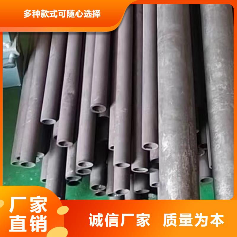 哈氏合金管哈氏合金板老品牌厂家
