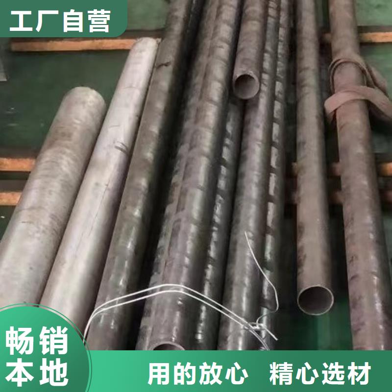 哈氏合金管C276法兰厂家技术完善