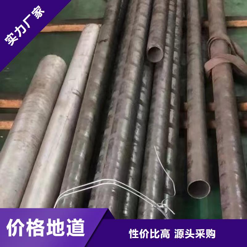 哈氏合金管哈氏合金板老品牌厂家