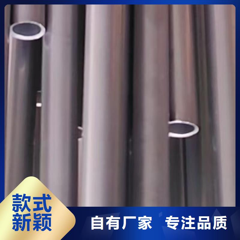 哈氏合金管_inconel600物美价优