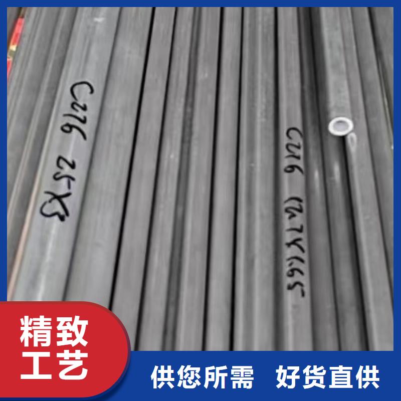HastelloyC-276哈氏合金板视频-HastelloyC-276哈氏合金板-山西省晋中市左权|平遥|吕梁|大同|运城|阳泉(同城)品牌