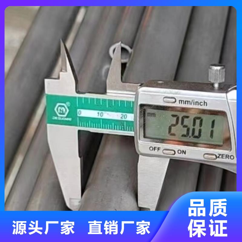 哈氏合金管_inconel600物美价优