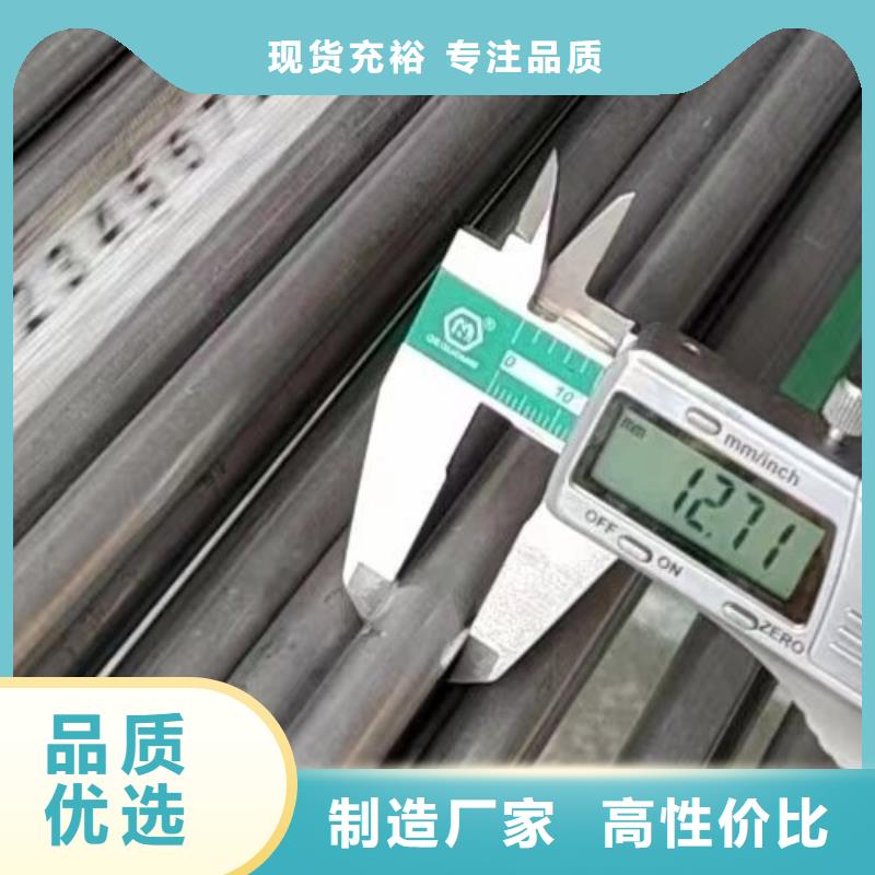 HastelloyC-276哈氏合金板视频-HastelloyC-276哈氏合金板|福建省厦门市|海沧|思明|泉州|莆田|福州|三明|龙岩|南平|宁德