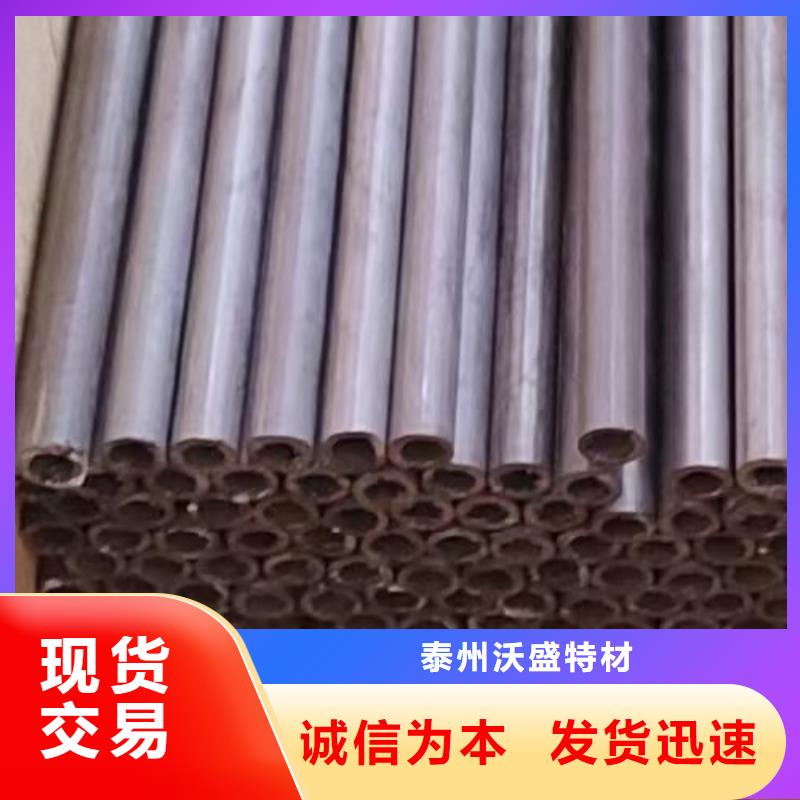 哈氏合金管C276大小头客户满意度高