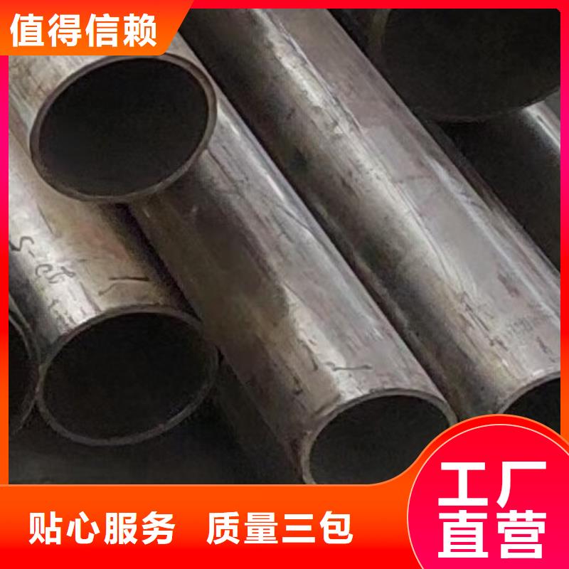 哈氏合金管-哈氏合金C276管好产品好服务