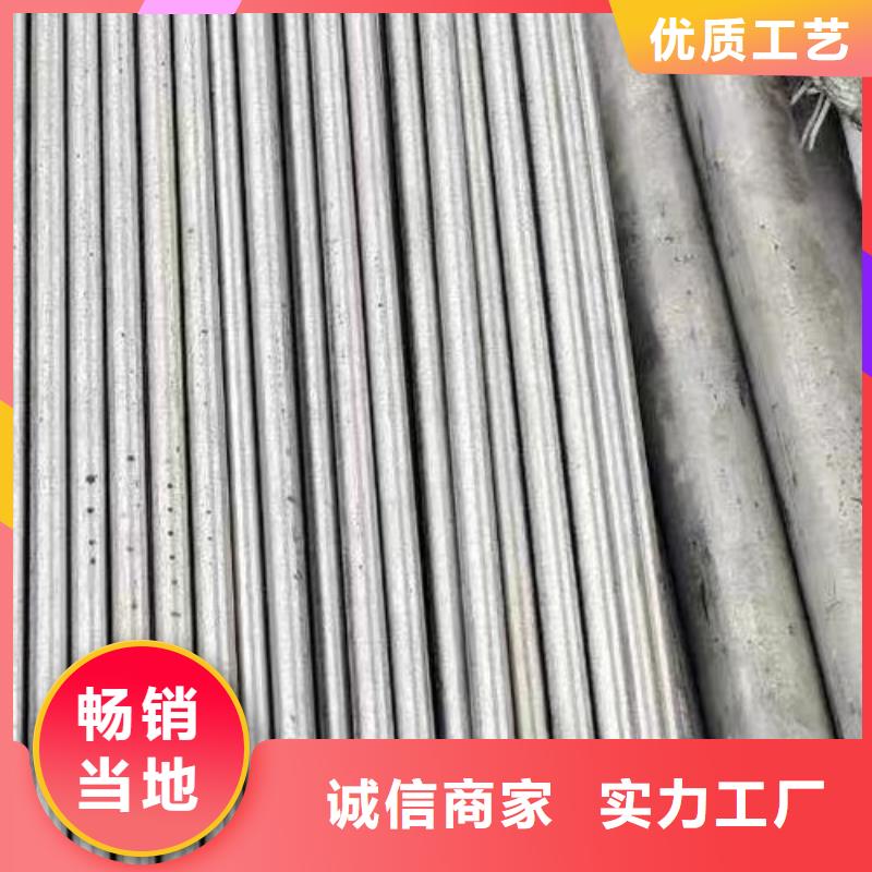 HastelloyC-276哈氏合金板视频-HastelloyC-276哈氏合金板-山西省晋中市左权|平遥|吕梁|大同|运城|阳泉(同城)品牌