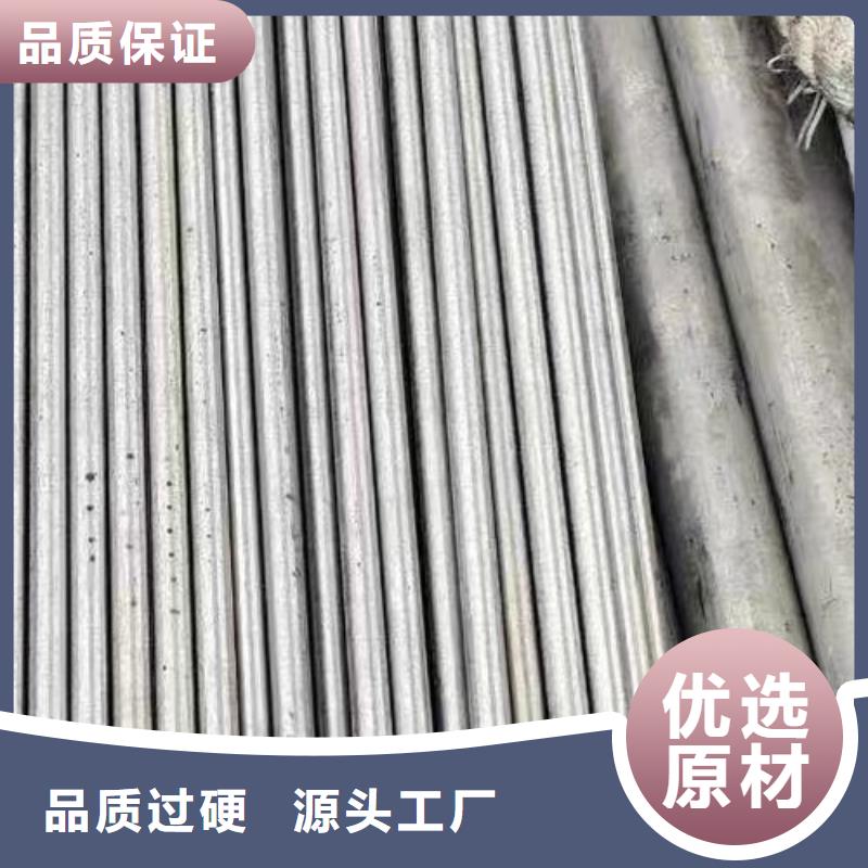 HastelloyC-276哈氏合金板视频-HastelloyC-276哈氏合金板|福建省厦门市|海沧|思明|泉州|莆田|福州|三明|龙岩|南平|宁德