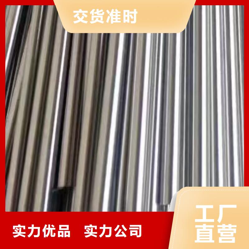 NS334哈氏合金无缝管欢迎订购