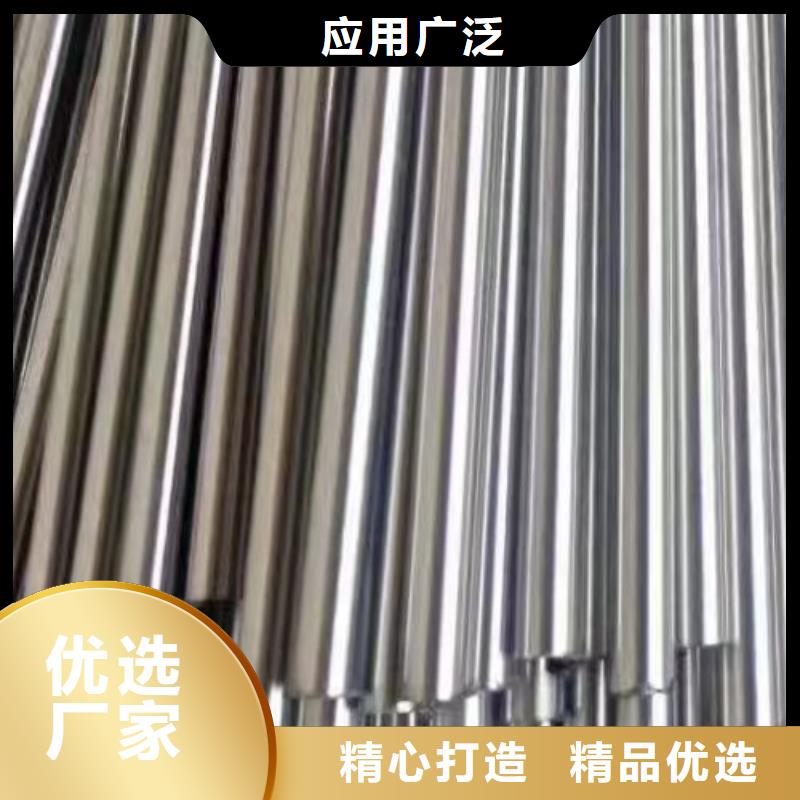 哈氏合金管C276大小头客户满意度高