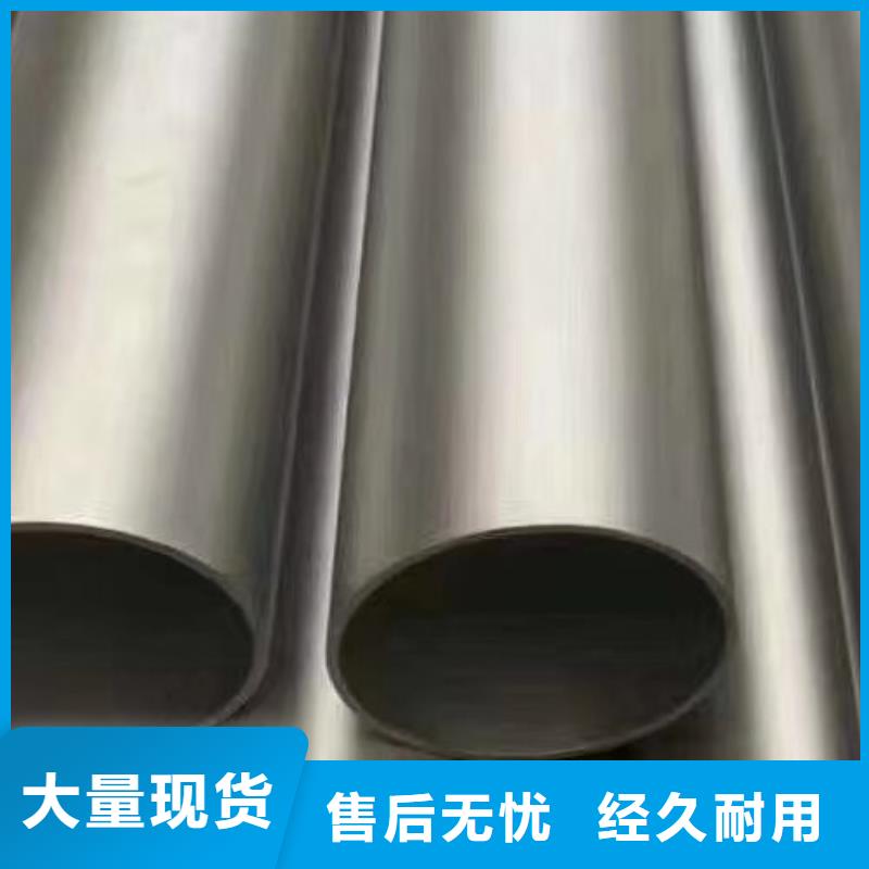 哈氏合金管C276大小头客户满意度高