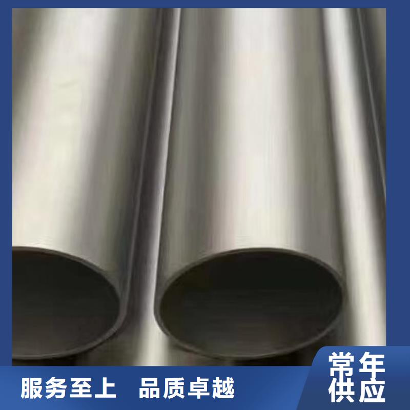 哈氏合金管_inconel600物美价优