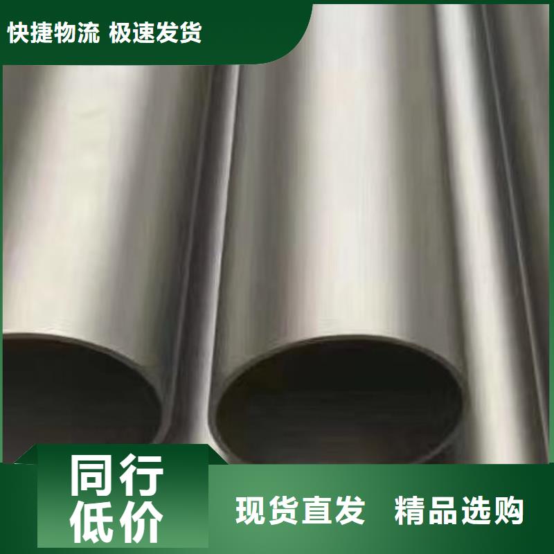 NS334哈氏合金无缝管欢迎订购