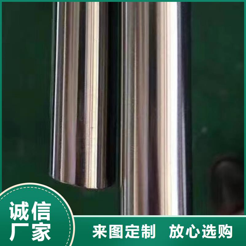 哈氏合金c276质量优