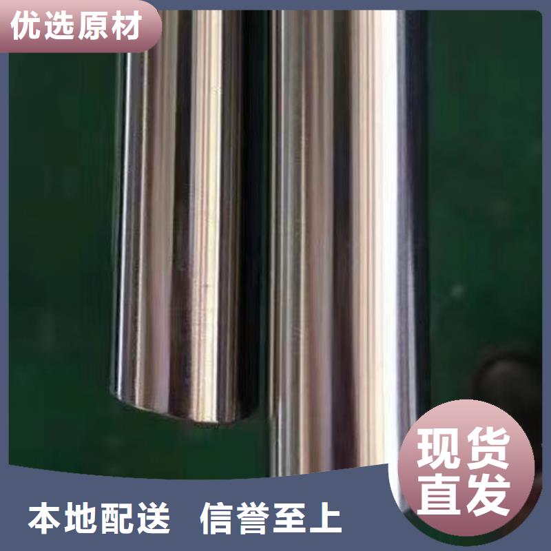 哈氏合金管C276大小头客户满意度高