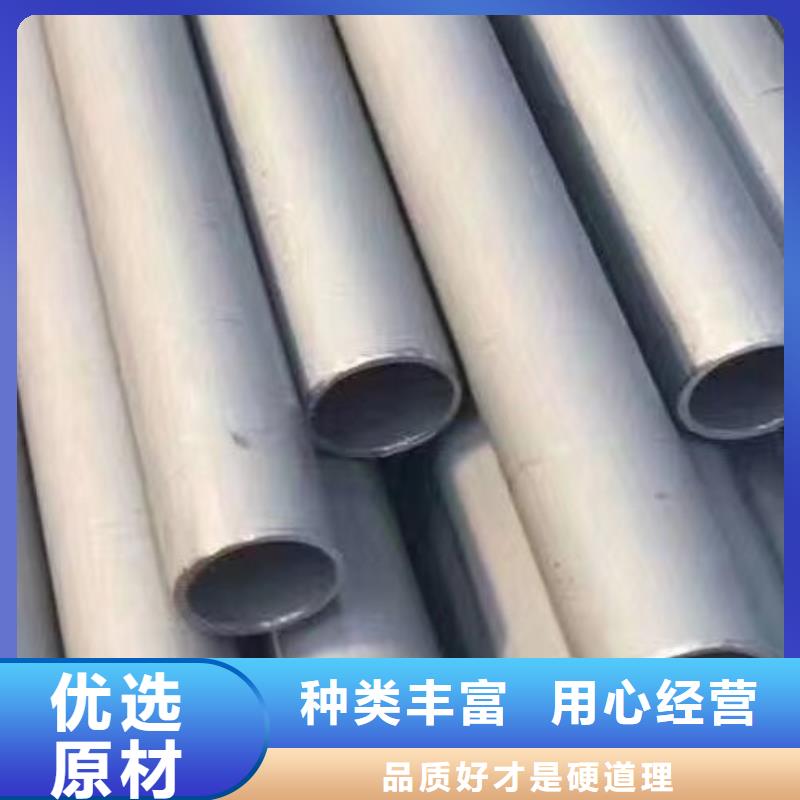 哈氏合金管C276大小头客户满意度高