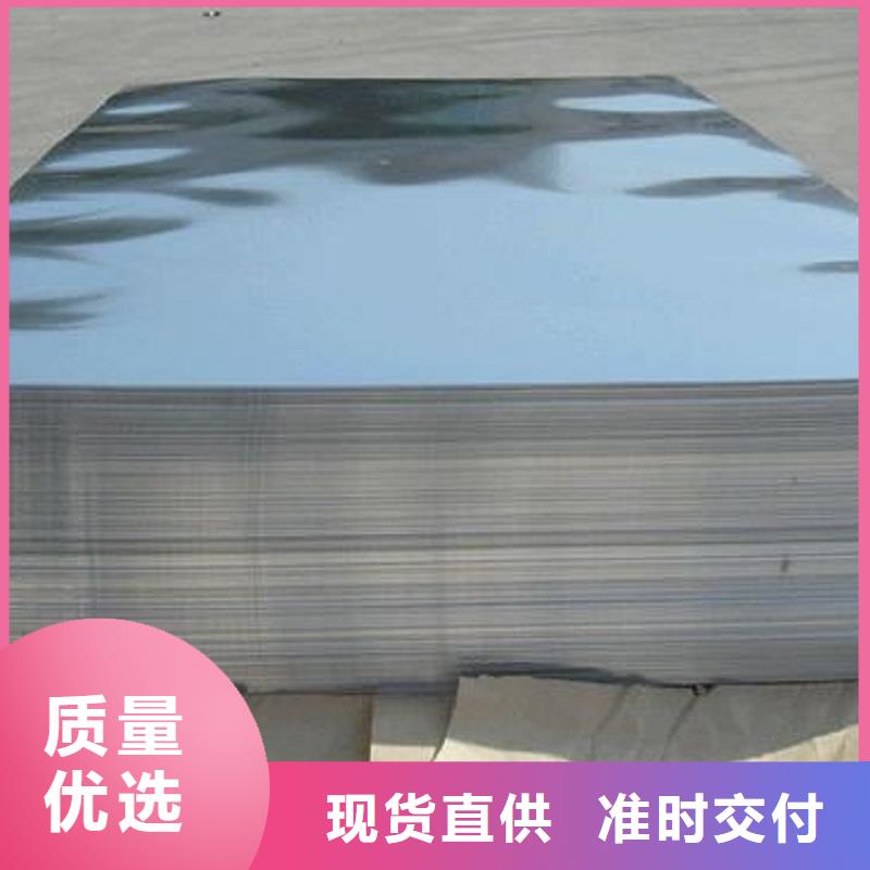 哈氏合金板N08028优良材质