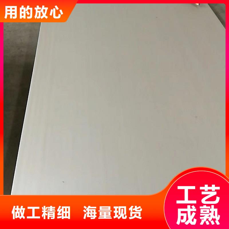 哈氏合金板HastelloyC-276哈氏合金无缝管研发生产销售