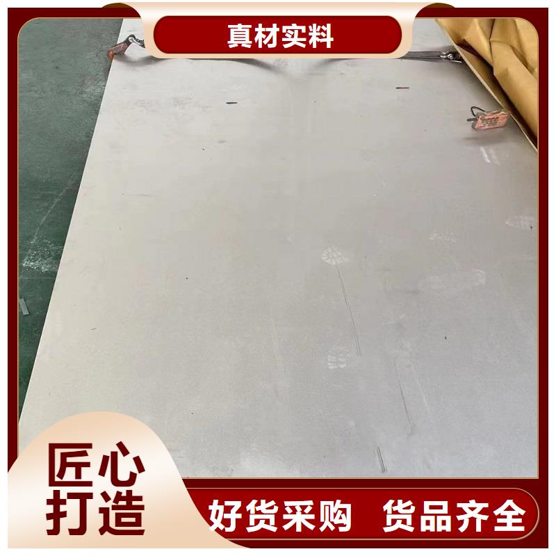 哈氏合金板哈氏合金C276管采购