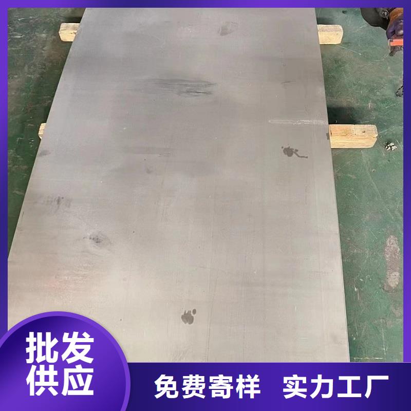哈氏合金板哈氏合金C276管通过检测