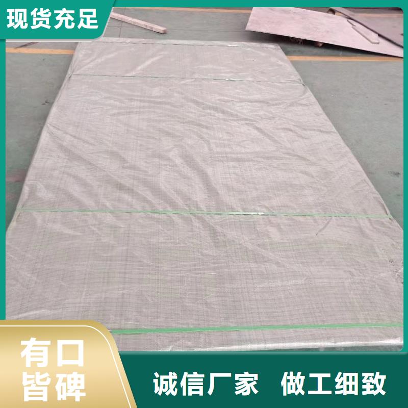 哈氏合金板哈氏合金C276管采购