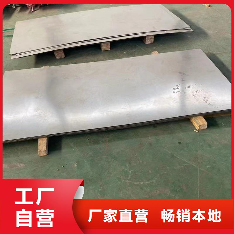 哈氏合金板,哈氏合金C276管源厂定制