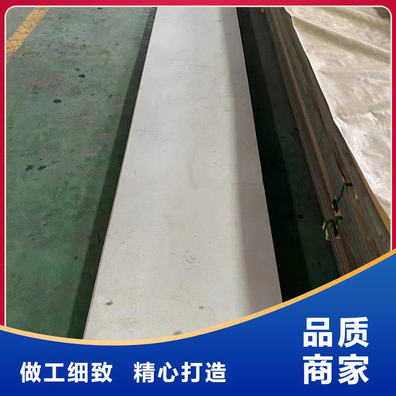 哈氏合金板哈氏合金C276管值得信赖