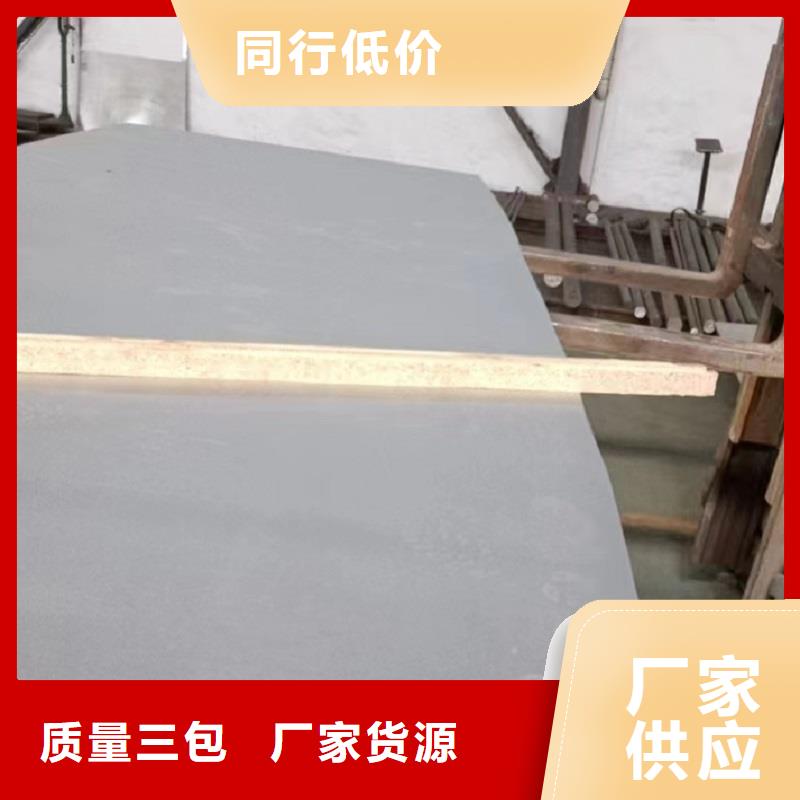 哈氏合金板哈氏合金C276管通过检测