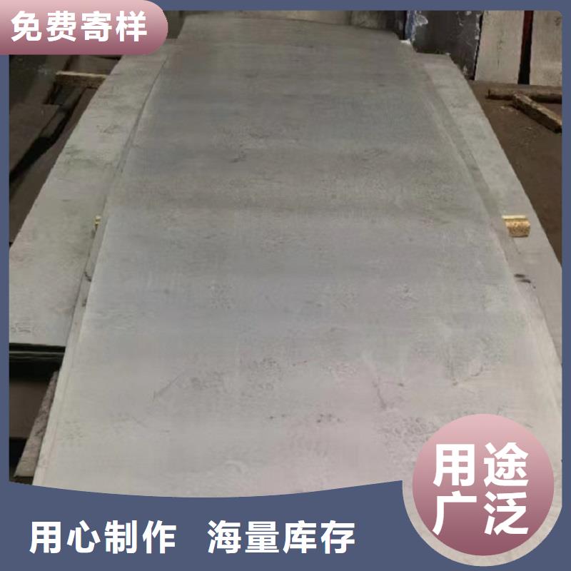 哈氏合金板incoloy800定金锁价