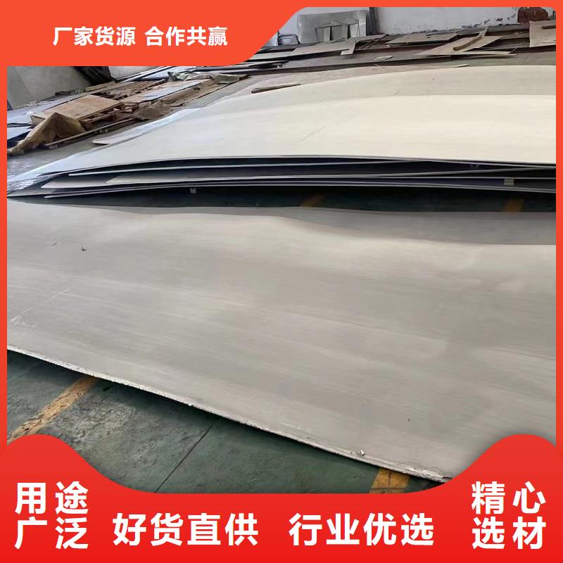 哈氏合金板哈氏合金C276管采购