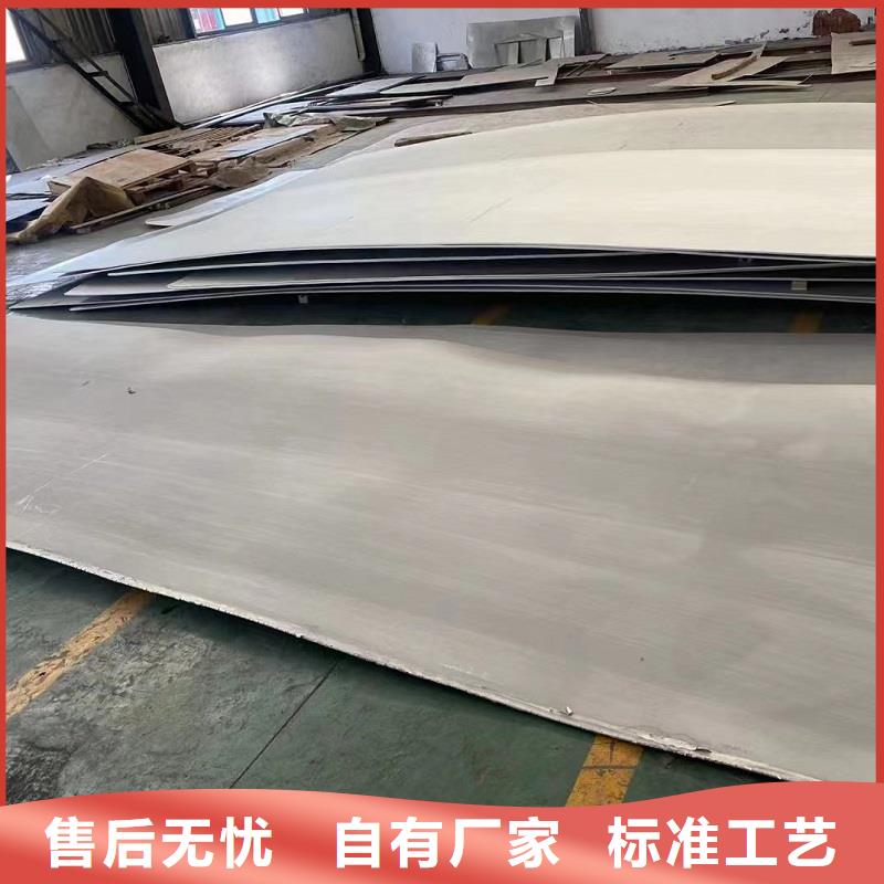 哈氏合金板哈氏合金C276管采购