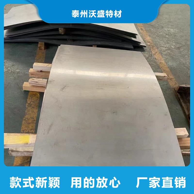 哈氏合金板哈氏合金C276管采购