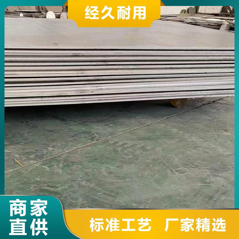 哈氏合金板哈氏合金C276管拒绝中间商