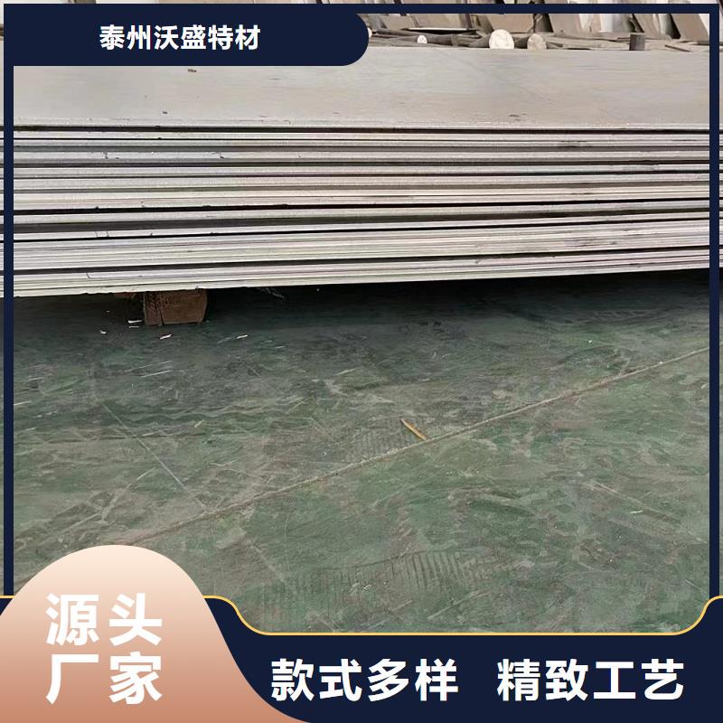 哈氏合金板哈氏合金C276管值得信赖