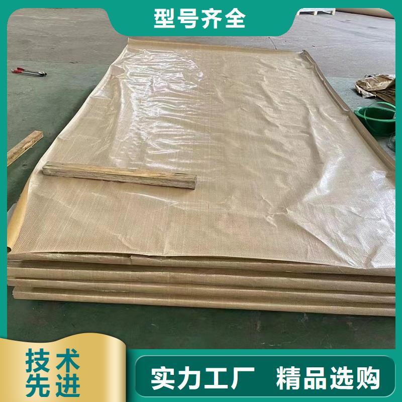 哈氏合金板N08020生产安装