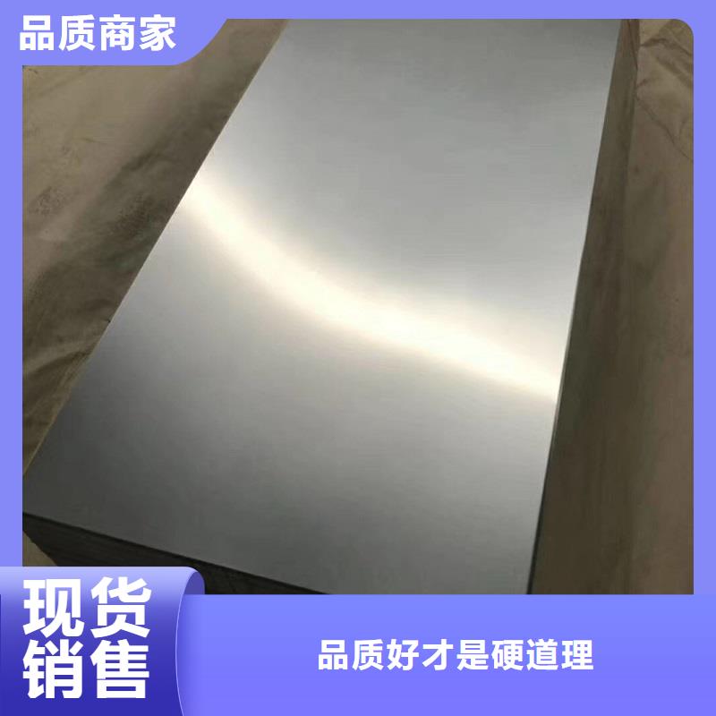 哈氏合金板哈氏合金C276管采购