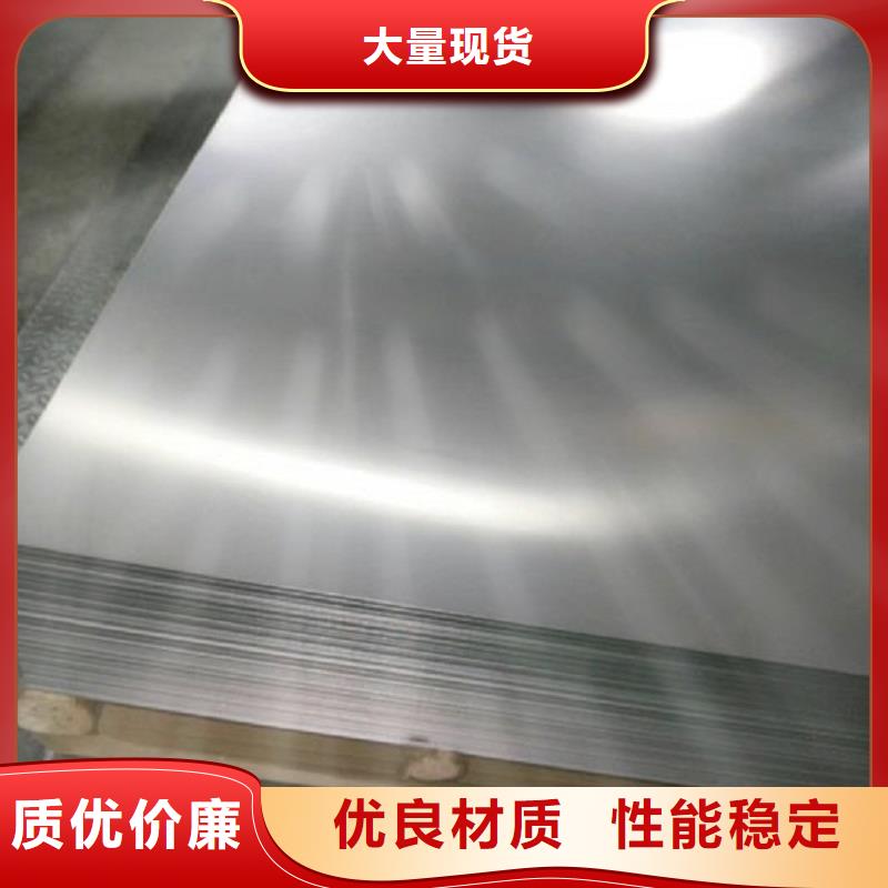 哈氏合金板哈氏合金C276管拒绝中间商
