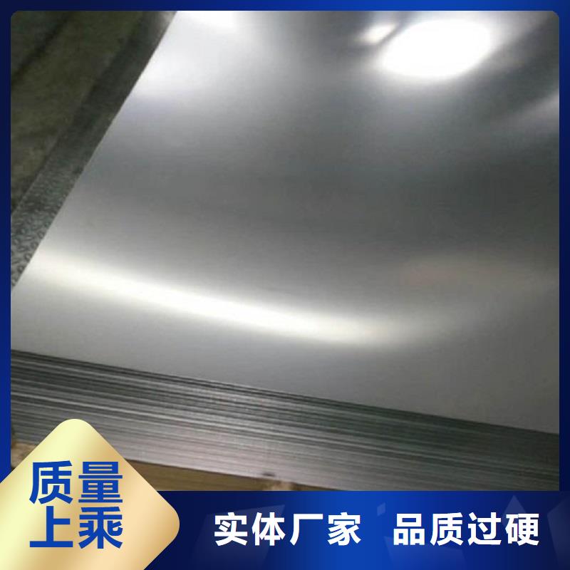 哈氏合金板MonelK500精工制作