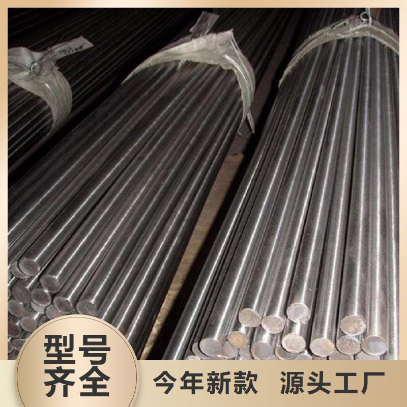 哈氏合金棒_哈氏合金C276管厂家供应