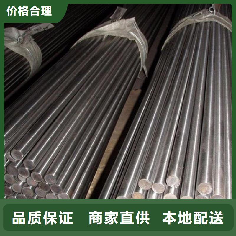 哈氏合金棒哈氏合金C276管产品性能