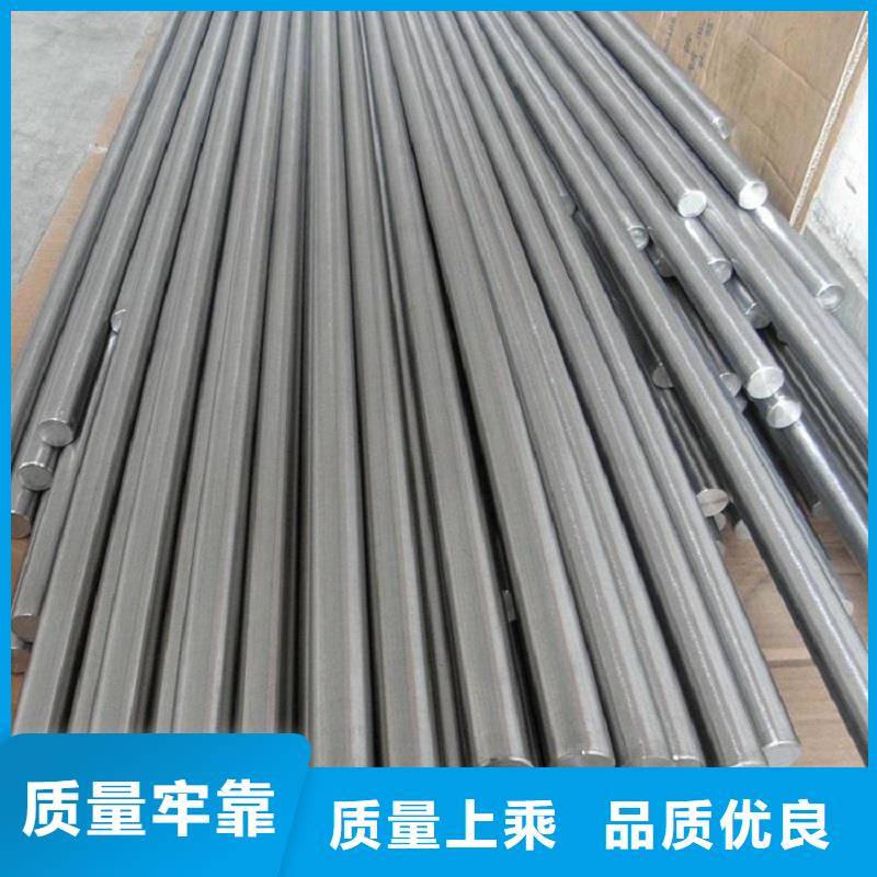 哈氏合金棒inconel600实力商家供货稳定