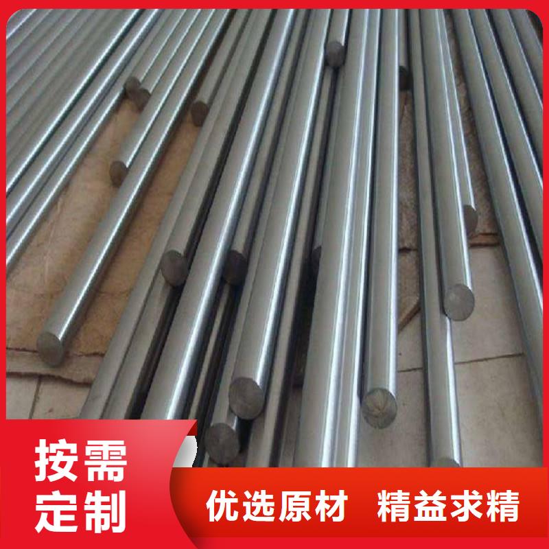 HastelloyC-276哈氏合金板视频-HastelloyC-276哈氏合金板-河南省郑州市二七|新密|驻马店|洛阳|信阳|新乡|许昌(该地)公司