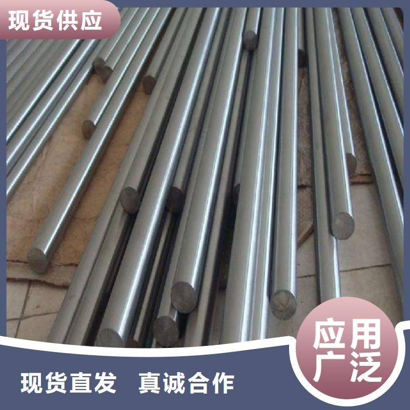 HastelloyC-276哈氏合金板-视频-HastelloyC-276哈氏合金板-沃盛特材(三亚市分公司)服务区域海口